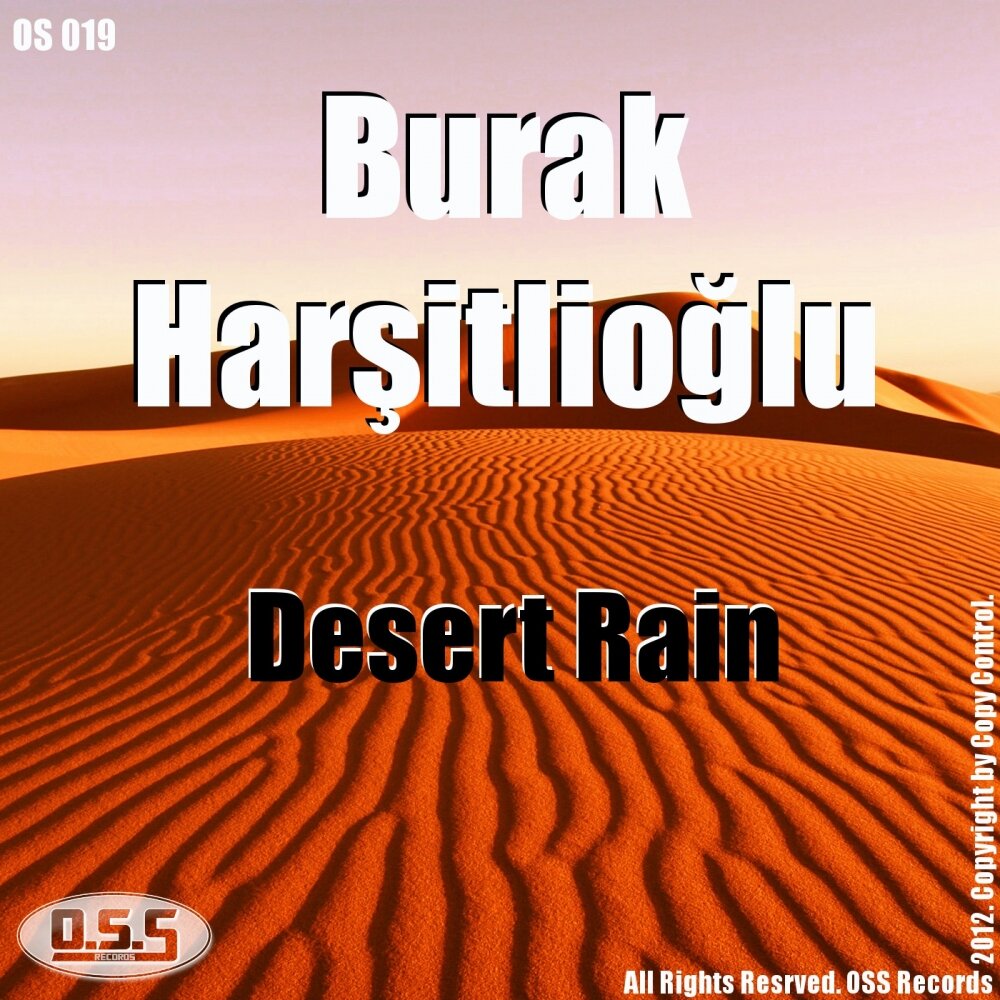 Desert rain. Desert Rain - Bang Bang. Desert Rain 2011.