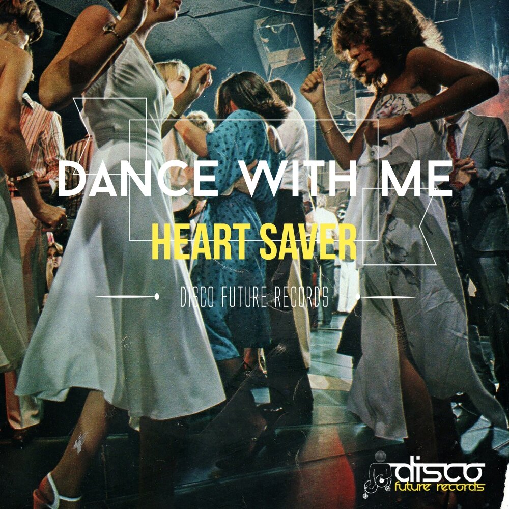 Dance with me. Swing Disco. Песенка Dance with me. Dance with the Music.