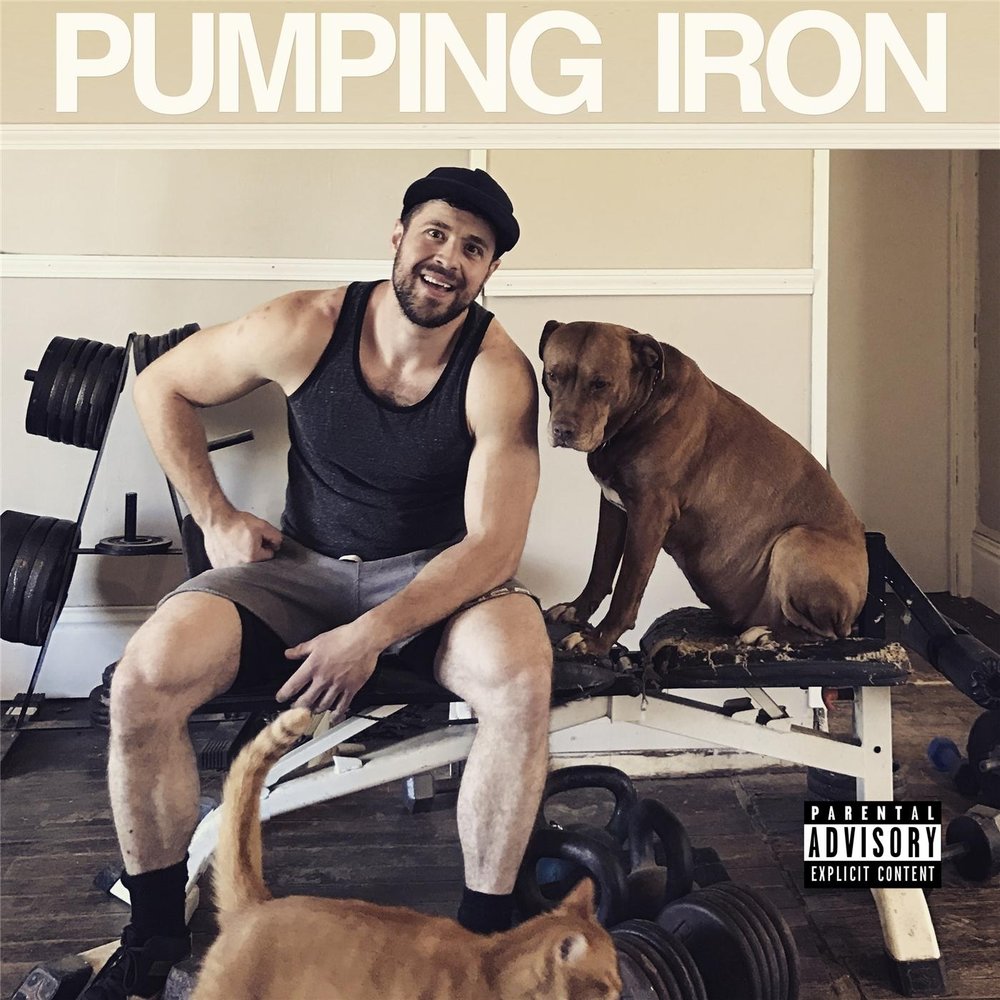 Пампинг песня. Pumping Iron. Pump the Iron футболка.