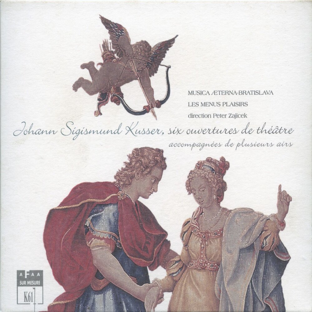 Luna aeterna группа. Musica aeterna. Musica aeterna. Симфонический оркестр большого театра. Люкс аетерна оркестра.