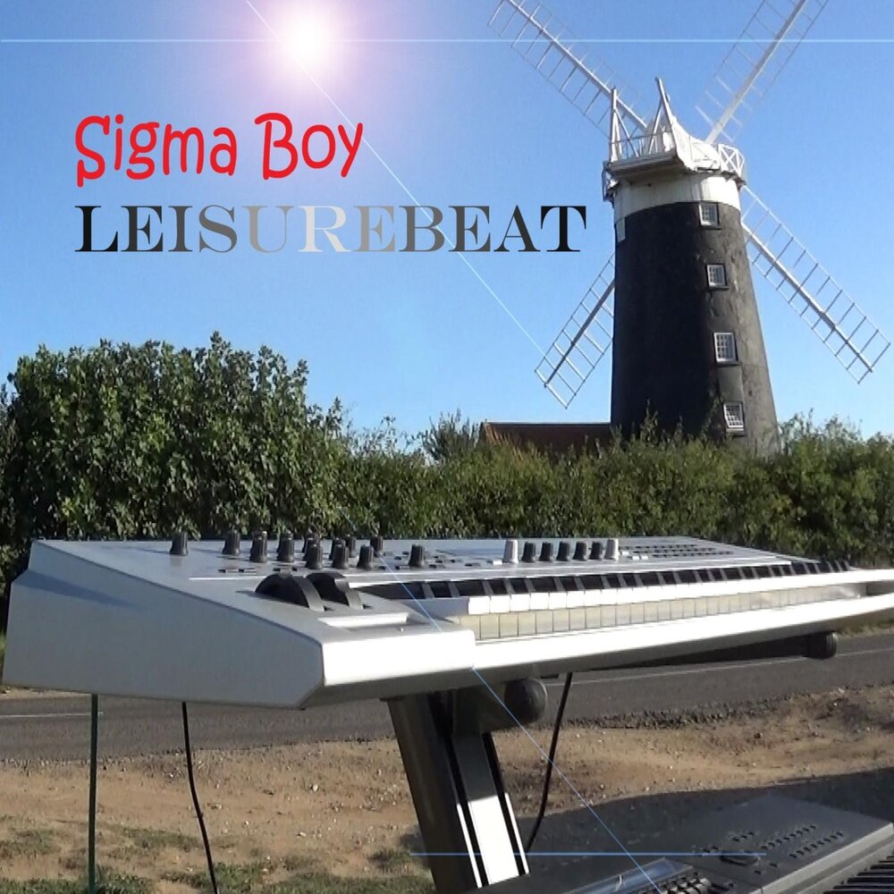 Sigboy песня. Патрик бейтман сигма. Песня sigma boy. Sigma club. Песня sigma boy.