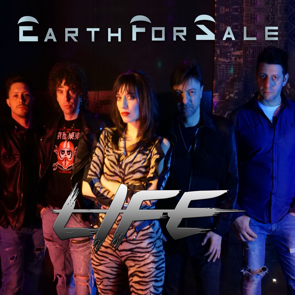 Single earth. Earth for sale группа.