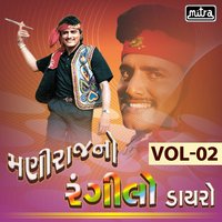 artist-cover