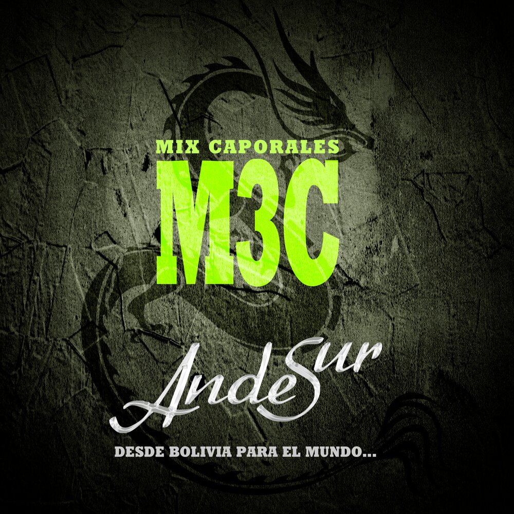 Pop ups 10mm c mix carpballs. C mix. One. бойлы carp balls. C mix.