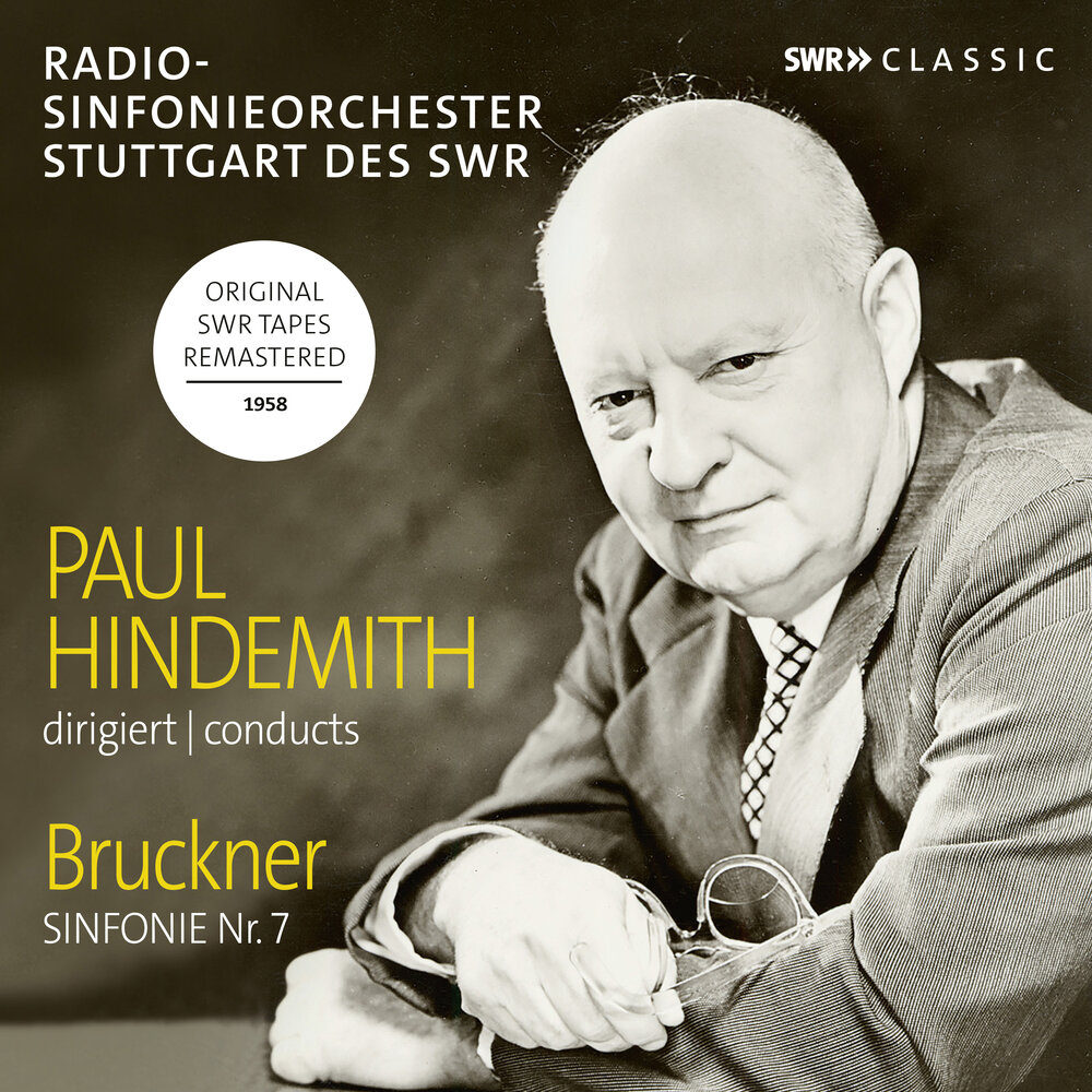 Брукнер симфония 7. Пауль Хиндемит. Хиндемит композитор. Хиндемит композитор биография. Пауль Хиндемит немецкий композитор.
