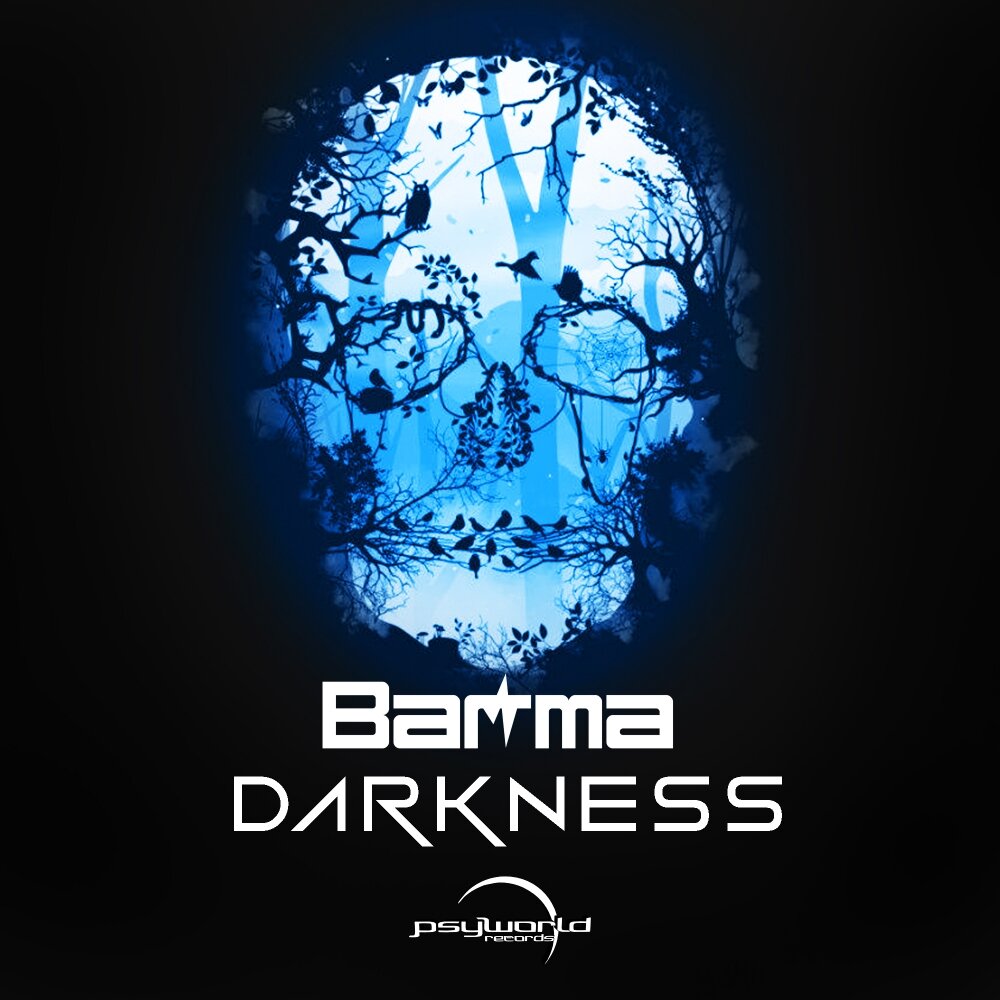 Darkness ремикс