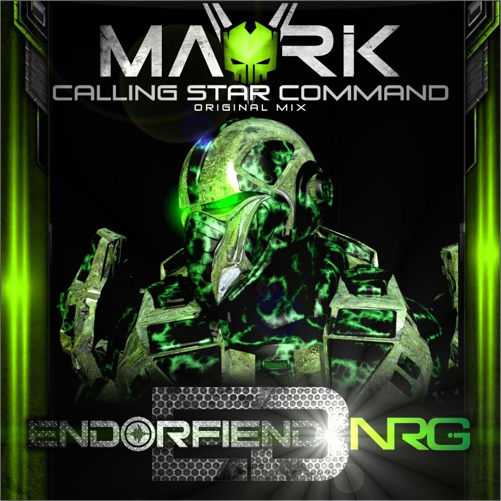 Calling stars. Маврик альбомы. Mavrik one. Galvanize NRG Burn. Noath - (Metalman Theme hard Trance Remix).