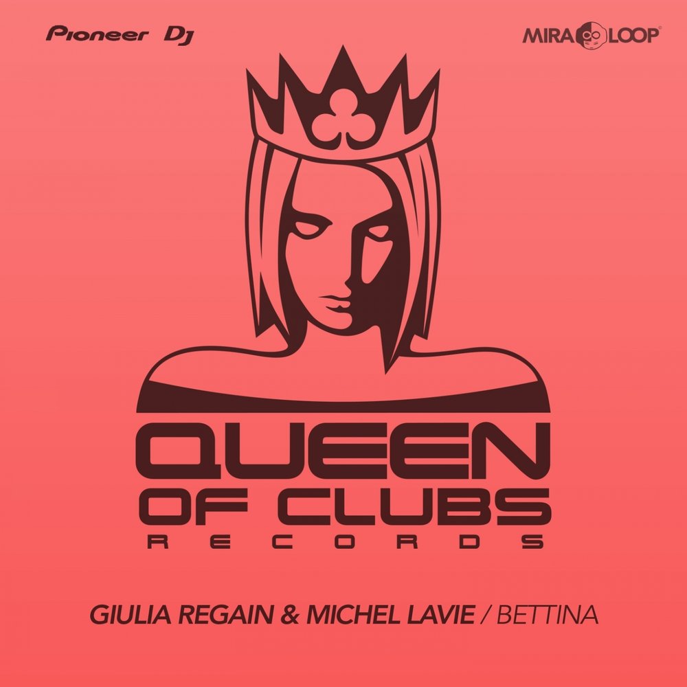 Биты слушать. Dj giulia regain. Lil bit (screwed). Bit listen. Бит слушать.