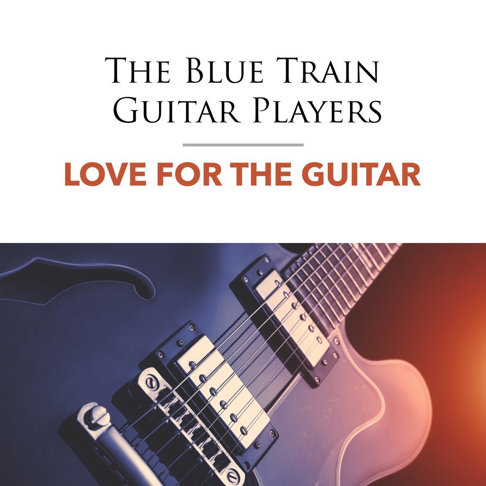 Train guitar. Guitar bunch.