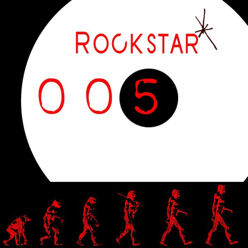 Музыка breaks. Just peace. Last break. Рок-группа dull knife фото. Breathe breaking.