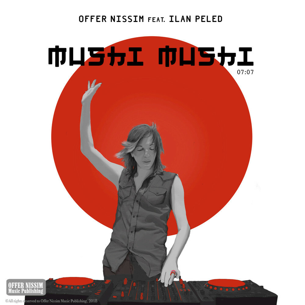 track-cover