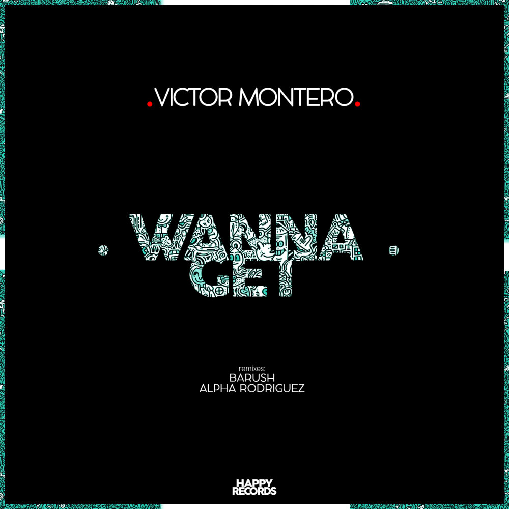 Песня Montero. DJ'S Victor. Montero Music. Montero Remix Spotify.