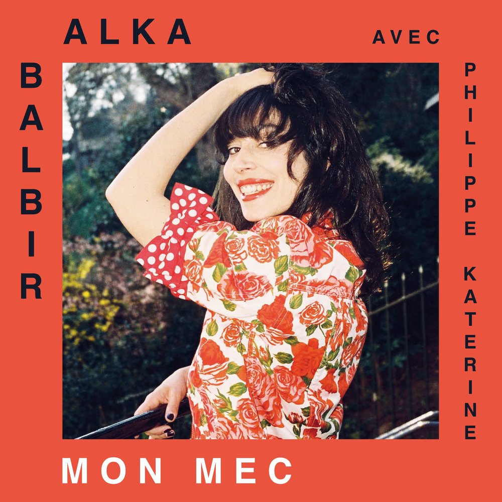 Mon mec перевод. Alka Balbir. Певица Алиса Мон фото.