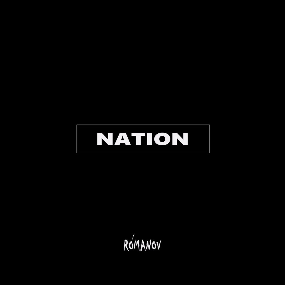 Romanov- nation. Nation музыка. Nation музыка. 00nation logo. Nation.