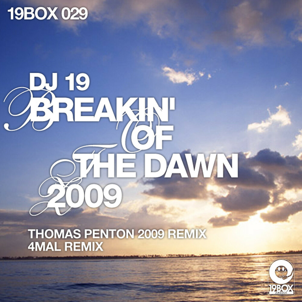 Dj 19. 2009. Remixes. The best DJ Remix 2009.