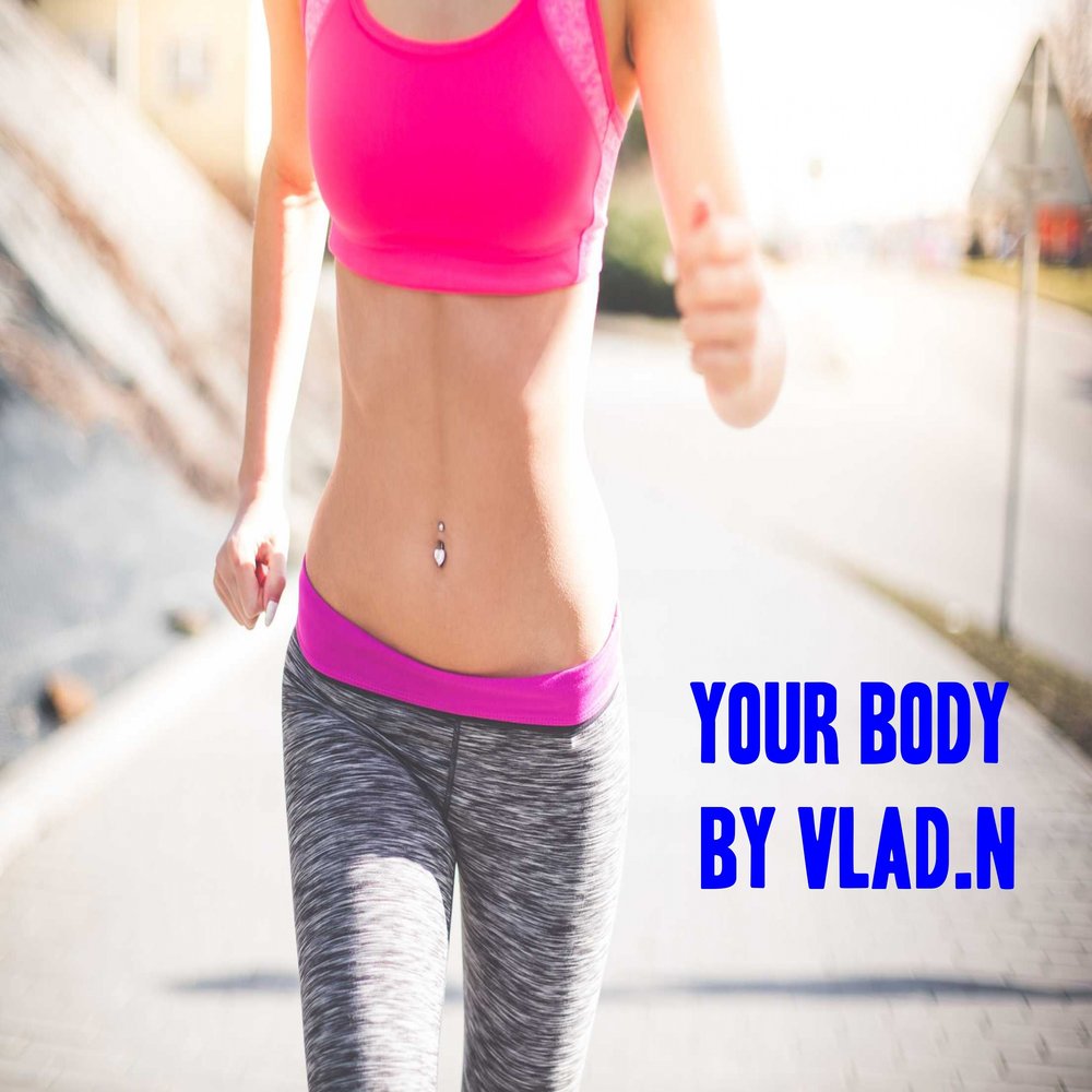 Your body mp3. Your body.