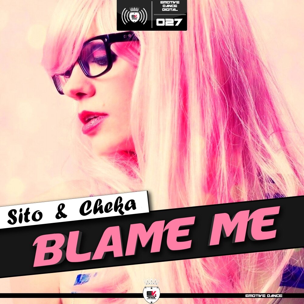 Blame песня. Blame me. Not blame on me слушать.