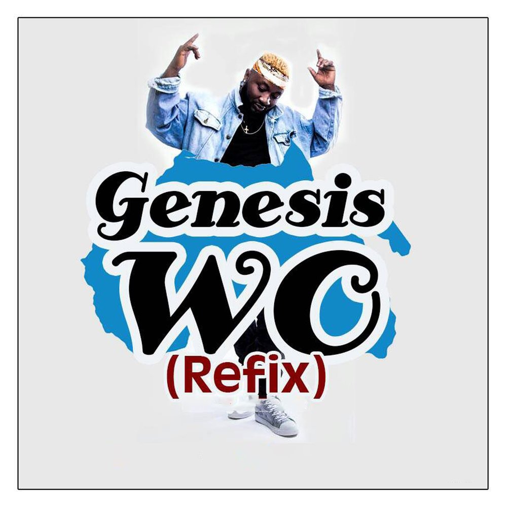 Генезис песня. Genesis mp3. Генезис слушать.
