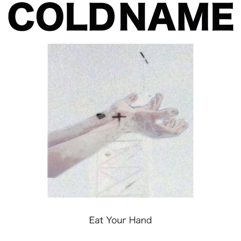 Cold names