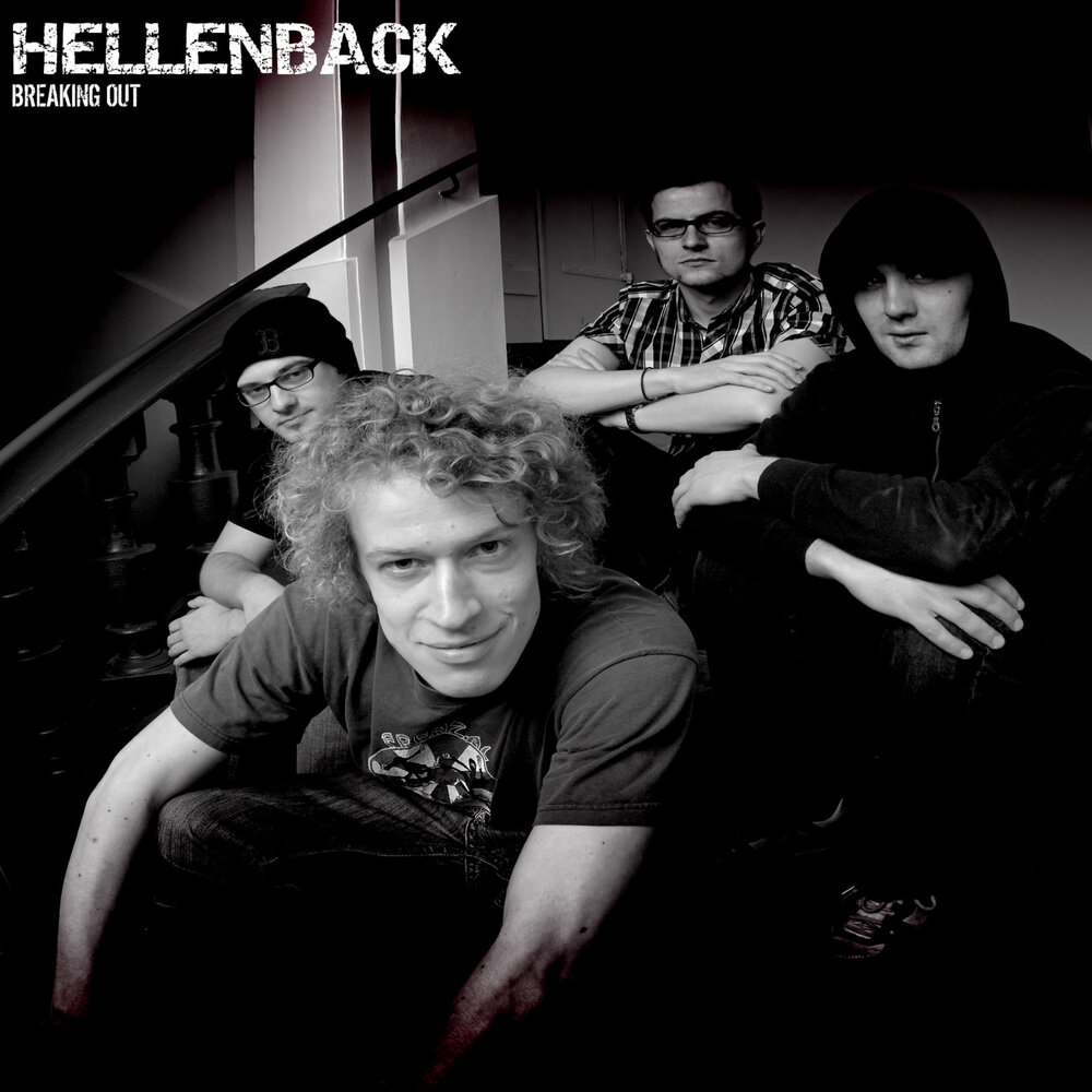 Out слушать. Fall out boy 2021. Out слушать. группа fall out boy. Out слушать.