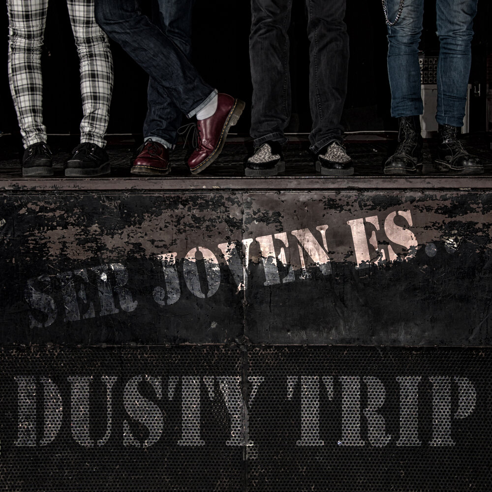 A Dusty trip. Tripser. A dusty trip как ехать