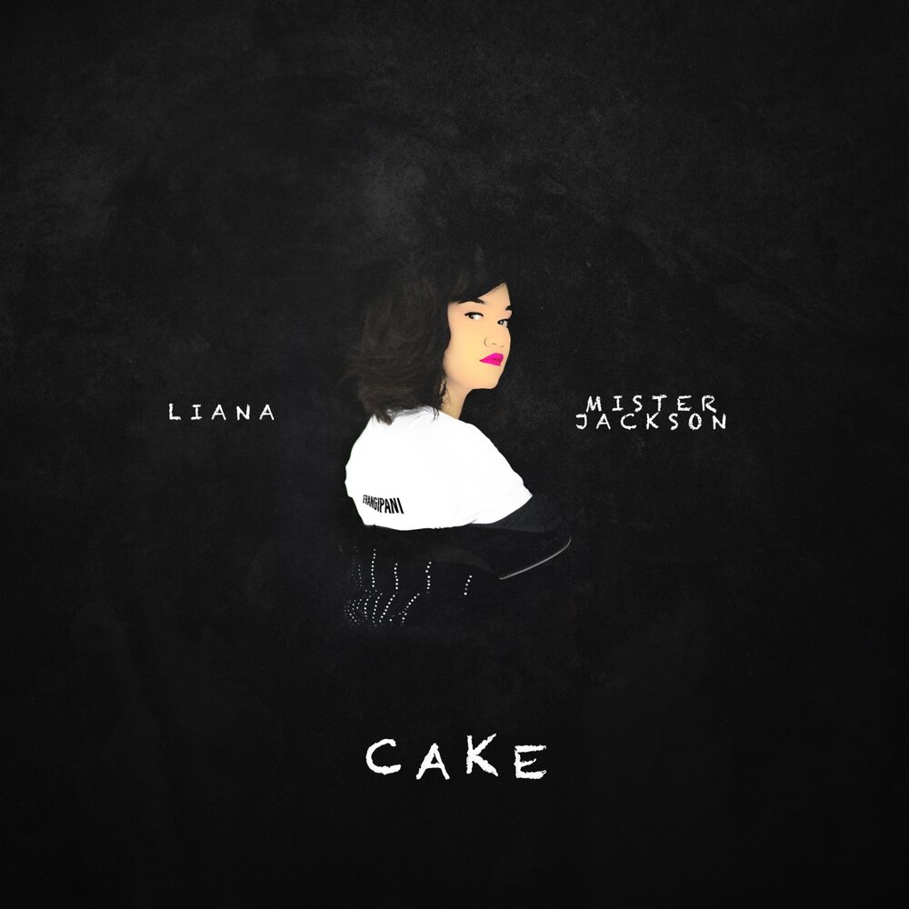 Песня Cake Remix. Liana Mr Andersons. Cake песня. Liana Mr Anderson.