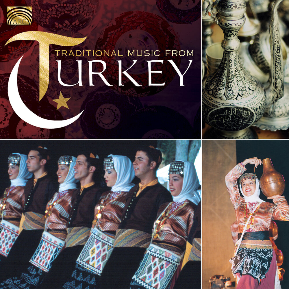 Современная турецкая музыка
