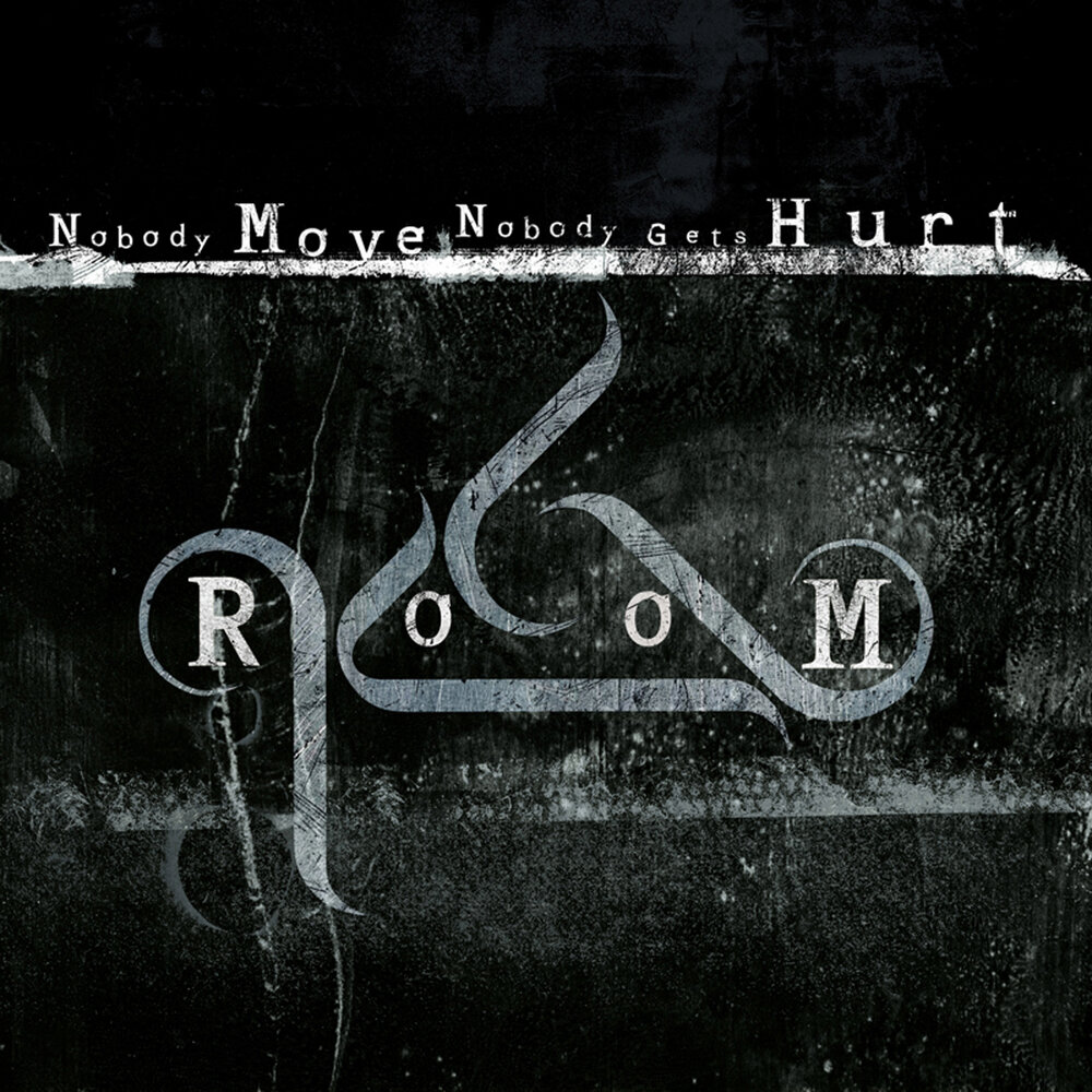 The hurt room. Nobody move.