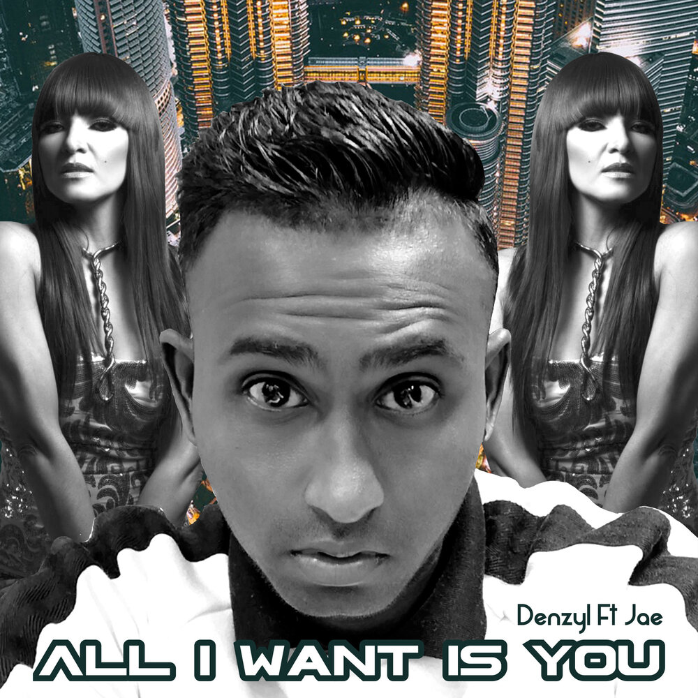 All i want is you feat