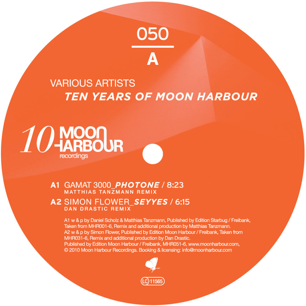 Simon 3000. Ten years of Vision recordings. Moon Remix слушать.