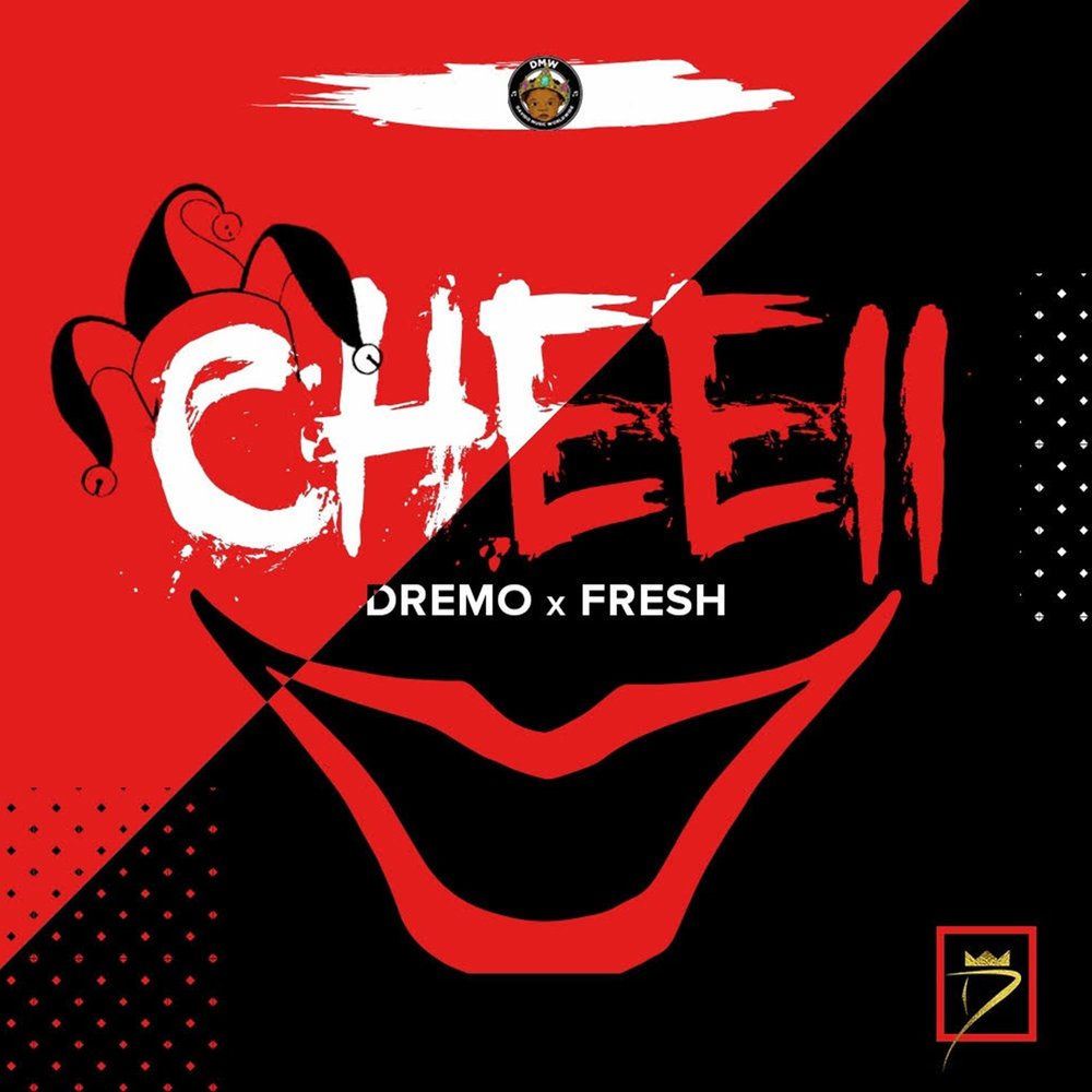 Fresh feat. Dremo фирма. Fresh Music. Hey no Fresh.