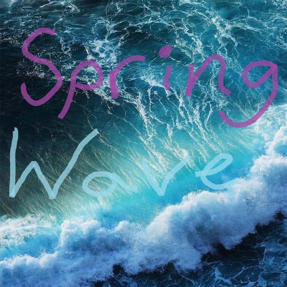 Music 13. Wave Spring.