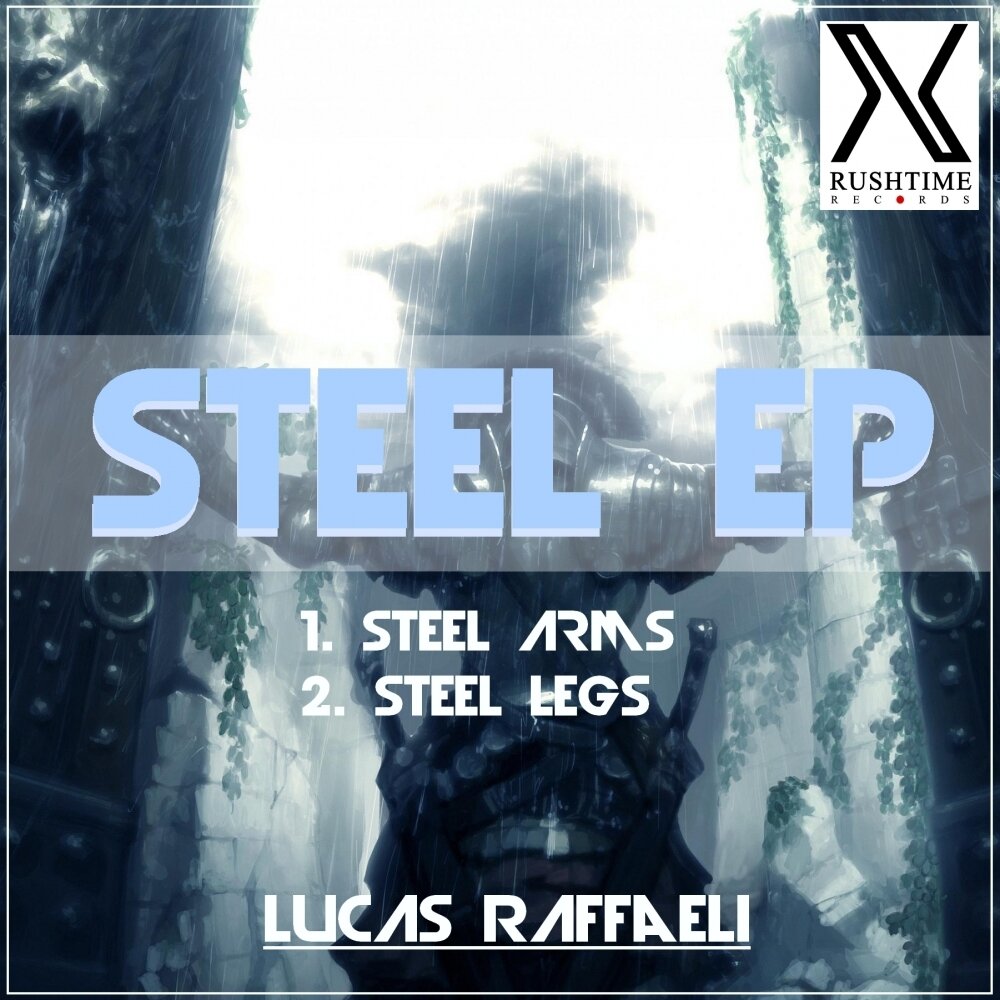 Слушать стила. Steel песня.