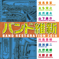 artist-cover