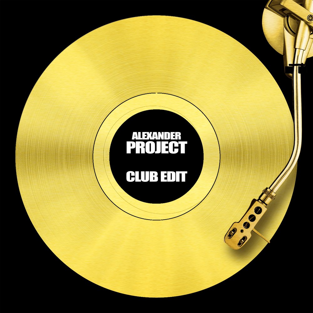 Club edit. Mad ice. мад айс. One up crew. Club edit.