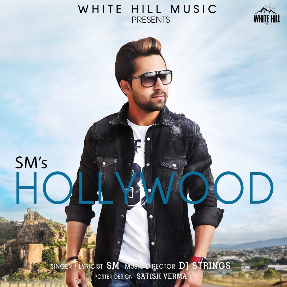 Hollywood mp3. Yakoob музыка. Песня s&m.