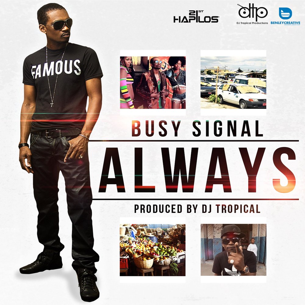 Always busy. Busy Signal. Always группа. Busy Signal leaving.