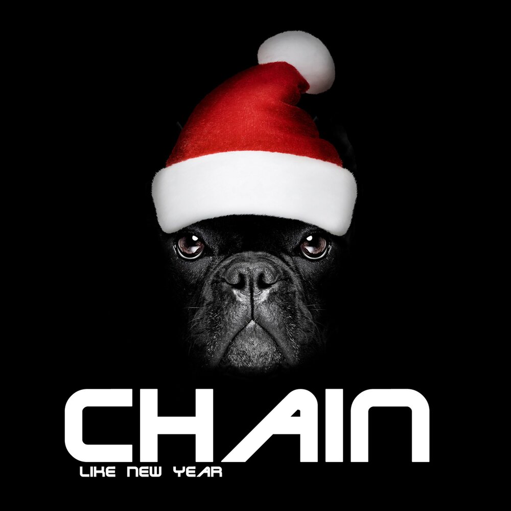 Новогодний лайк. Новогодний рок. New year Chain.