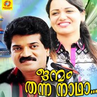 artist-cover