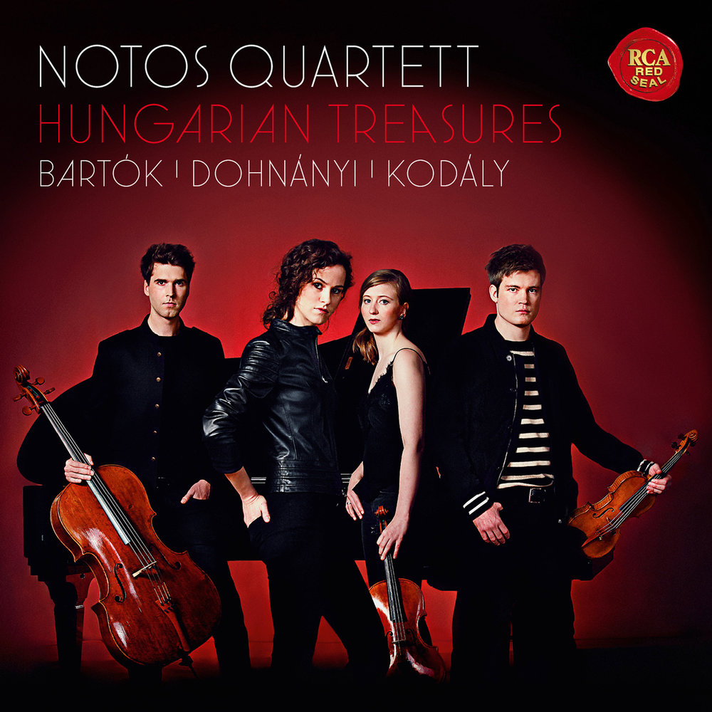 Quartet Red. Престо Аллегро.