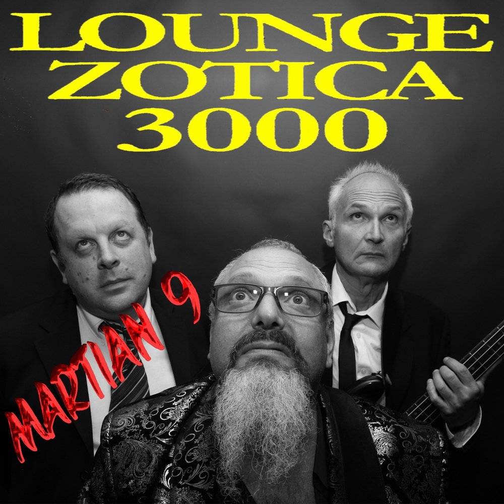 3000 слушать. Jazz 3000.