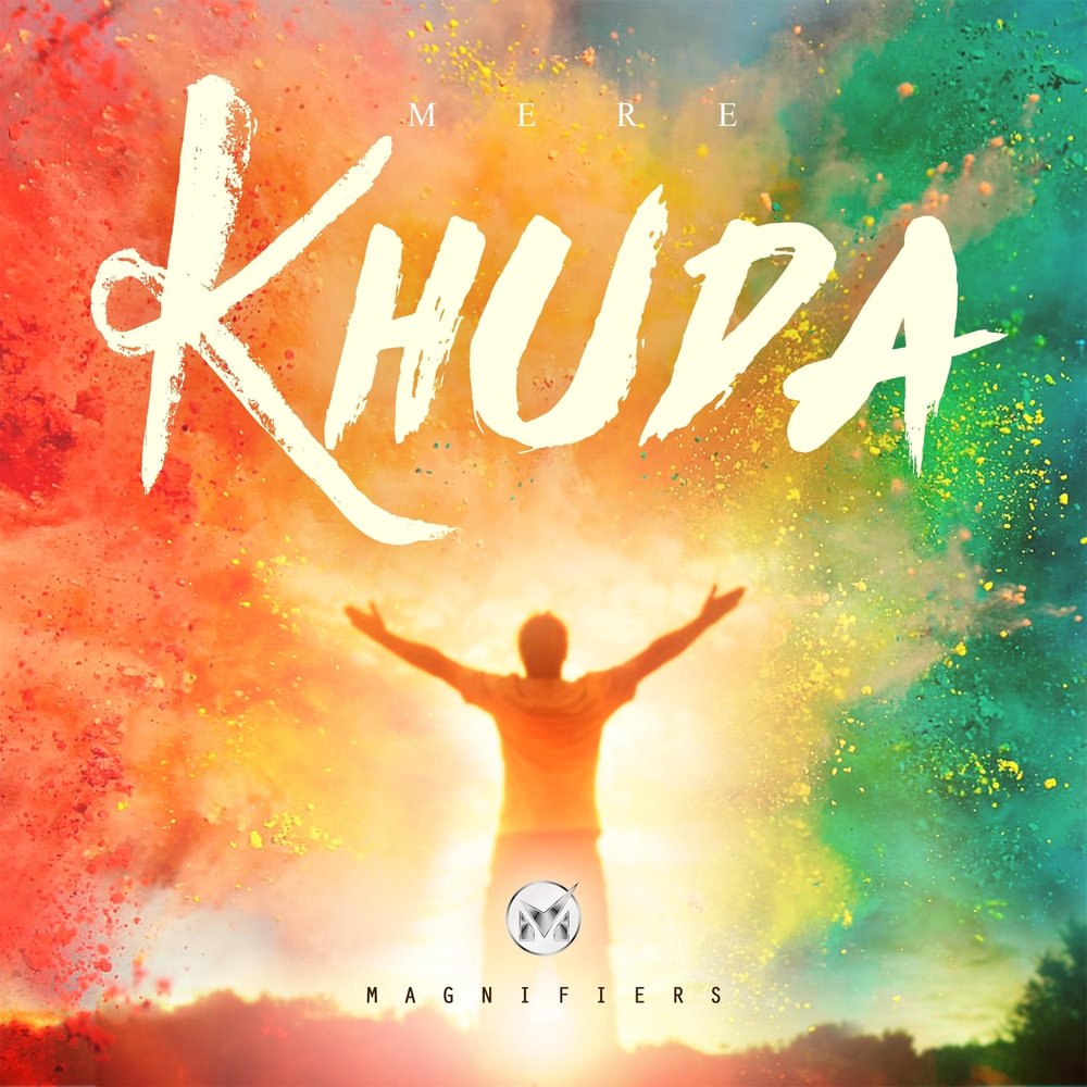 Синонимы к слову худой 3 класс. Я художник от слова худо. Худа текст. Худа текст. Текст песни рок.