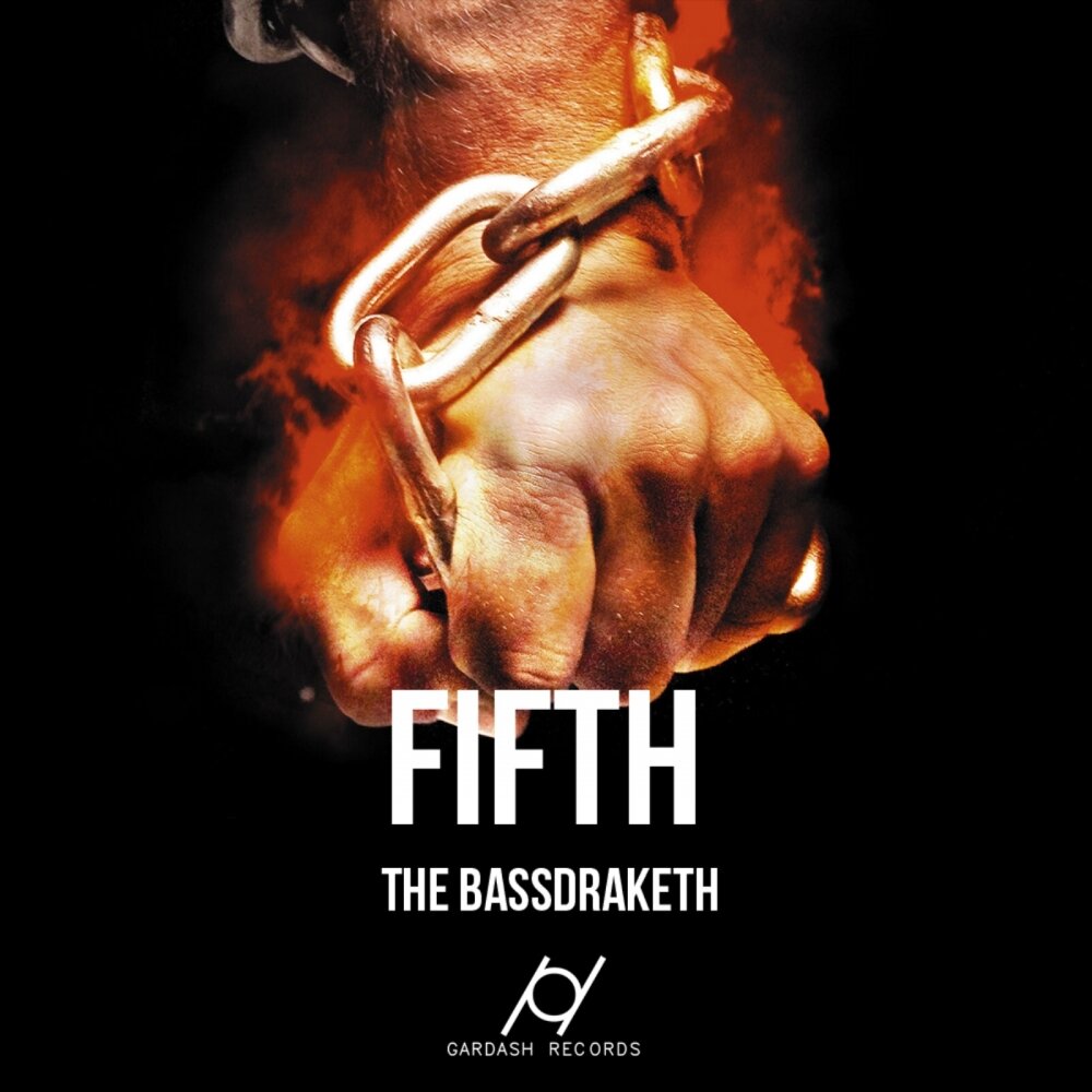 Музыка fifth