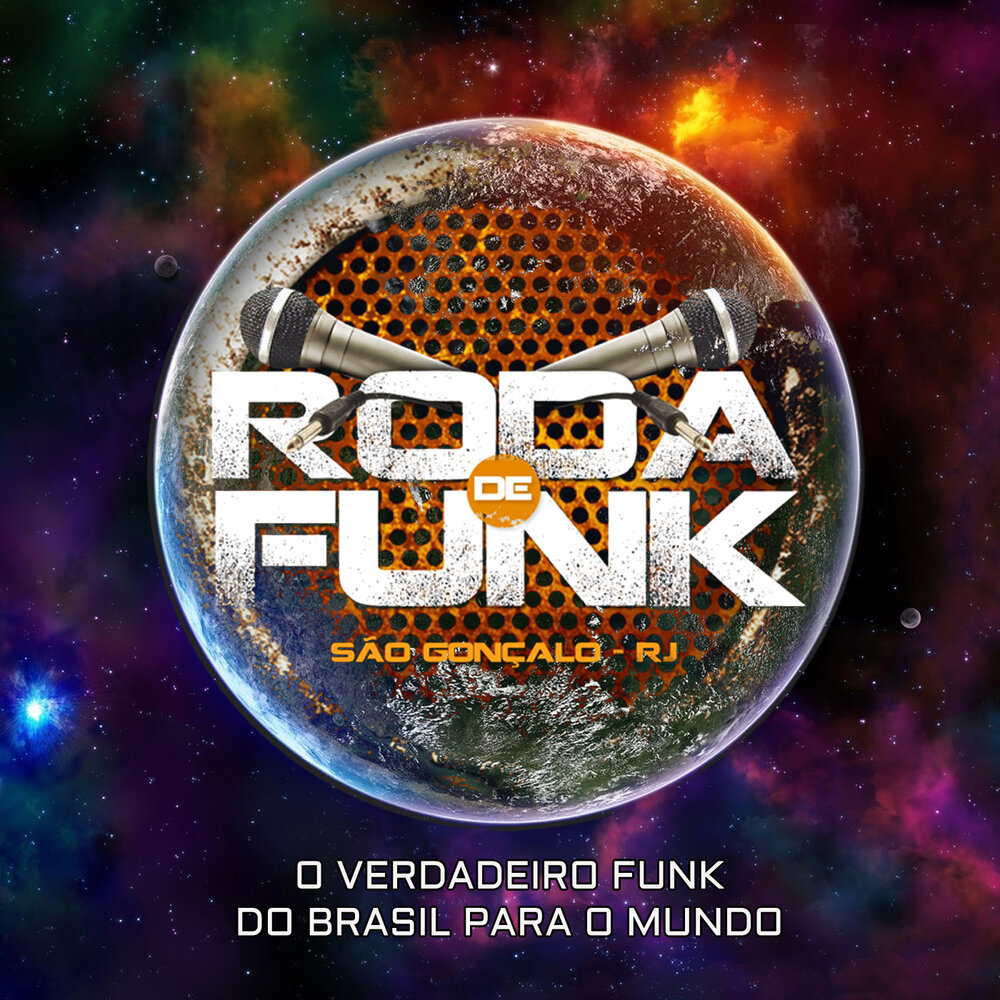 Funk de sadkid. Фанк обложки. Бразил фанк. Brazil Funk.