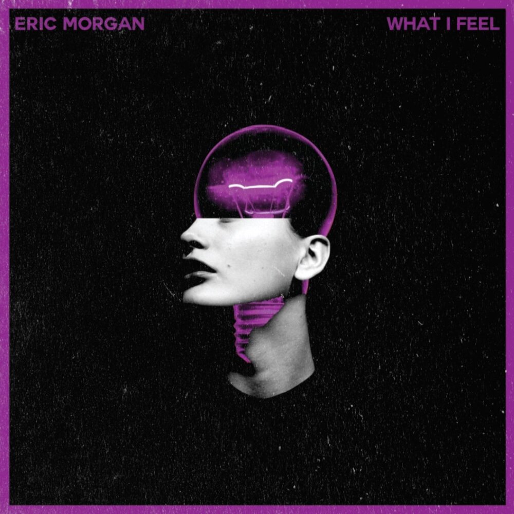 I feel. I feel слушать.