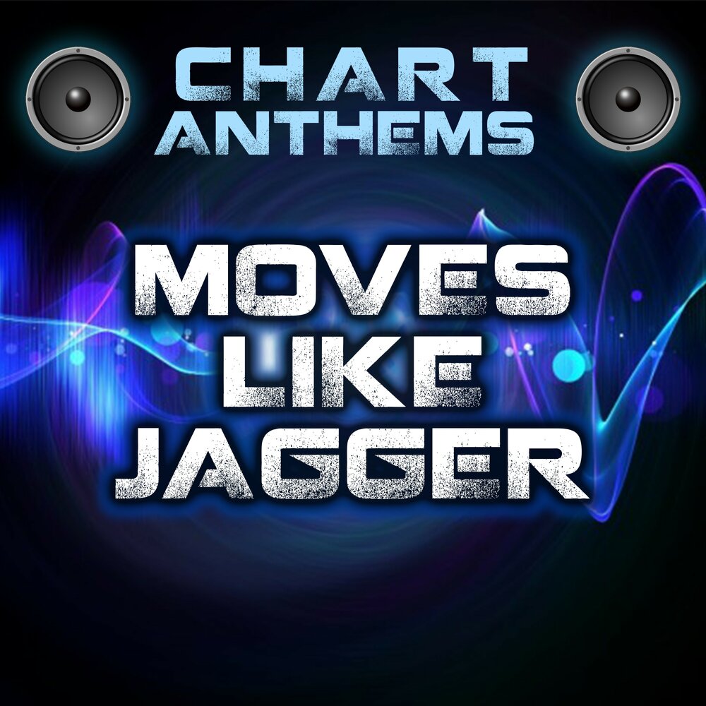 Песня like jagger. Album moves like Jagger. Maroon 5 feat. Christina Aguilera - moves like Jagger. Jagger's Introduction.