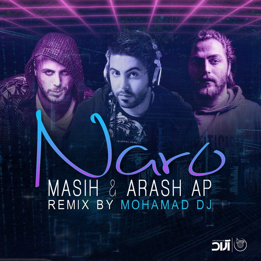 Arash remix. Масих Ораш. Masih Arash AP. Масих араш Наро. Масих ва араш 2020.