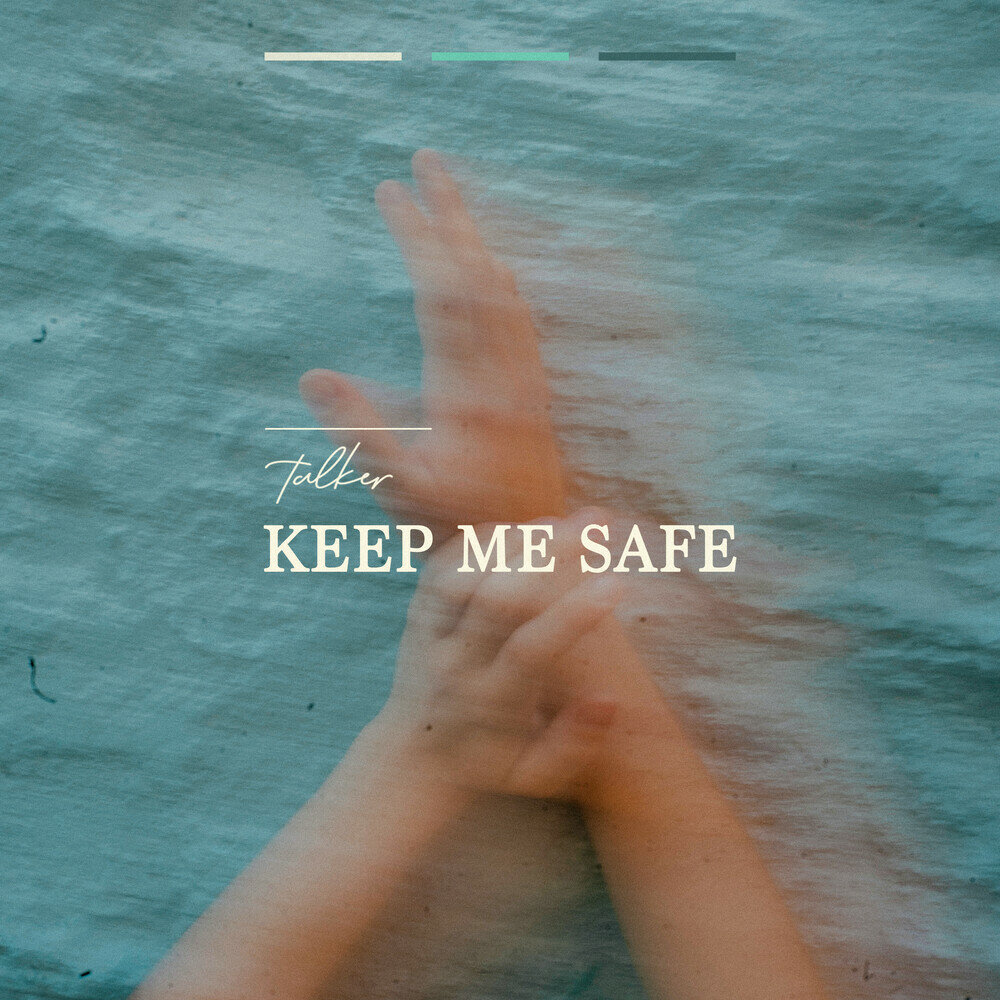 Keep me safe. Safe and safe песня. You keep me safe перевод на русский. Двойное ТАИК safe me iam Fine.