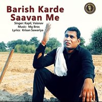 artist-cover