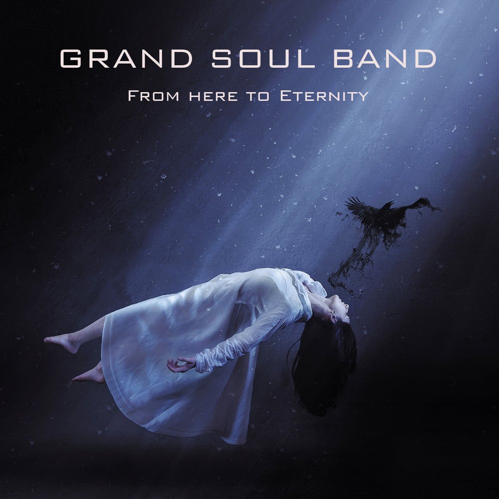 Me soul. Soul Band. Soul of Eternity. From here to Eternity. Collective Soul Band.